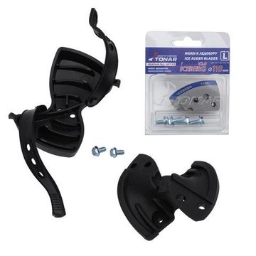 Голова режущая ледобура ICEBERG-110(L) V2.0/V3.0 (левое вращение) в сборе (радиусные ножи + футляр)