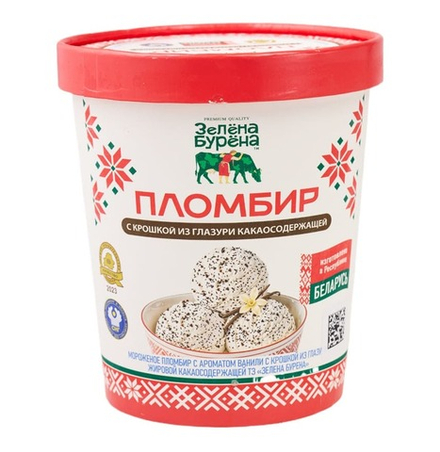 Мороженое "Пломбир с шоколадной крошкой" 500г. Зелена Бурена