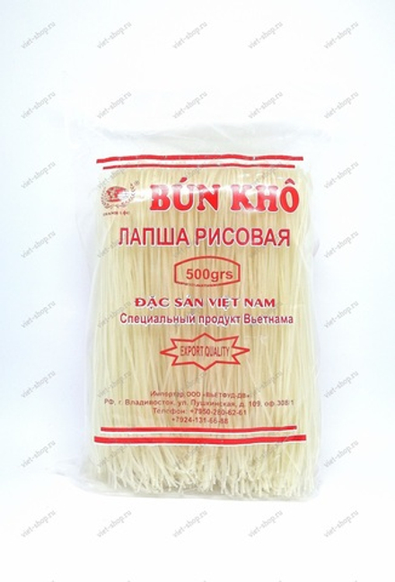 Лапша рисовая Thanh Loc, Bun Kho, Бун узкая, 500 гр.