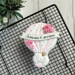 Воздушный шар №6 с зайкой