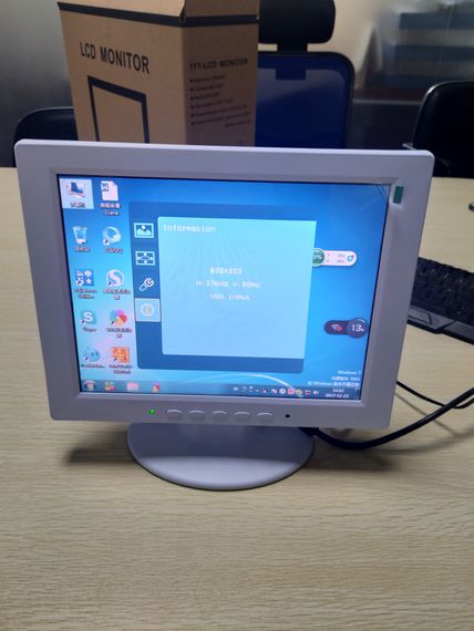 Монитор POScenter 10,4&quot;(TFT/800*600/400:1/250-400 cd/m2/ 60-75 Hz/VGA-кабель 3м/БП12V 1,5м/RUS), белый