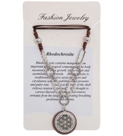 NP-17/5 Украшение на шею