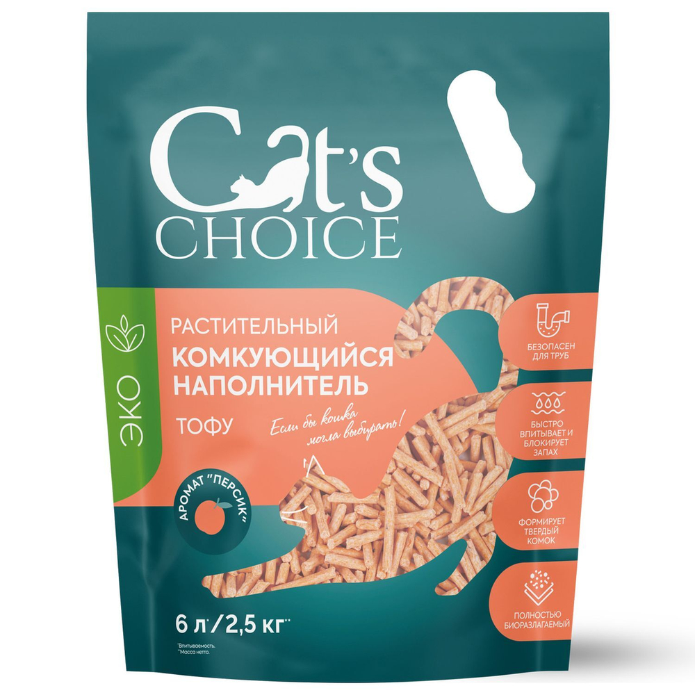 Cat's choice растительный комкующийся наполнитель тофу Персик 6л
