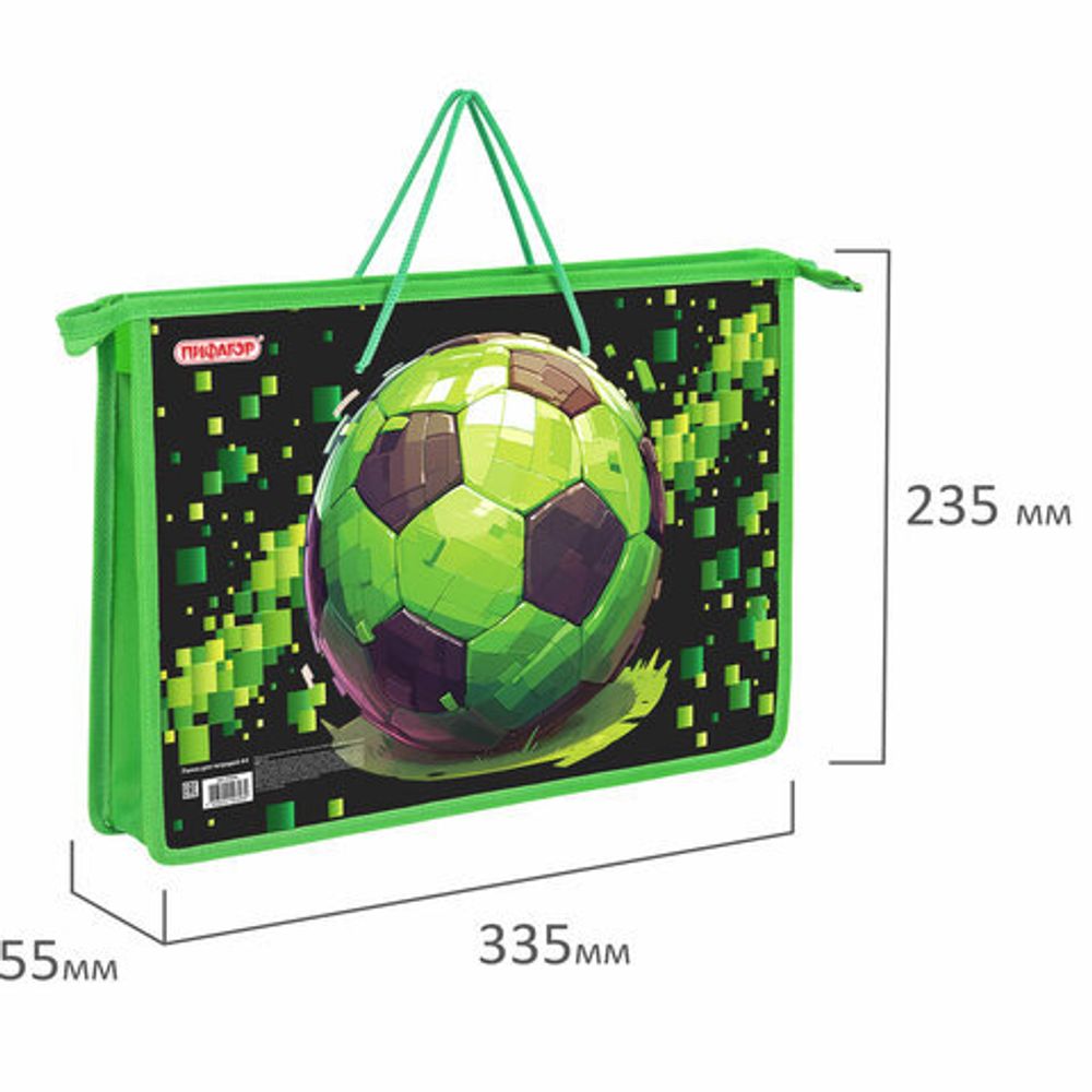 Папка на молнии с ручками ПИФАГОР А4, 1 отделение, пластик, ручки-шнурок, "Offline", 273354