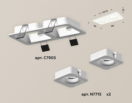 Встраиваемый светильник Ambrella Light XC XC7905011