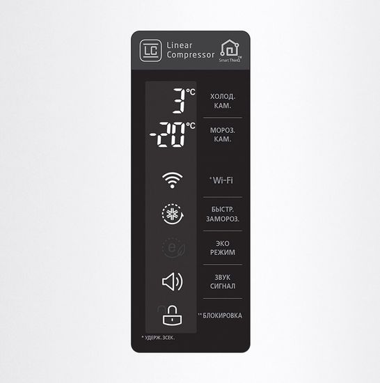 Холодильник LG GA-E429 SQRZ