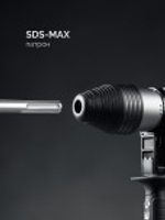 Перфоратор ЗУБР ЗПМ-40-1300ЭВ 40 мм, 1300 Вт, АВТ, SDS-Max ЗПМ-40-1300 ЭВ