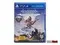 PS4 Horizon Zero Dawn Complete Edition (Б/У, Полностью на русском языке, CUSA-10213)