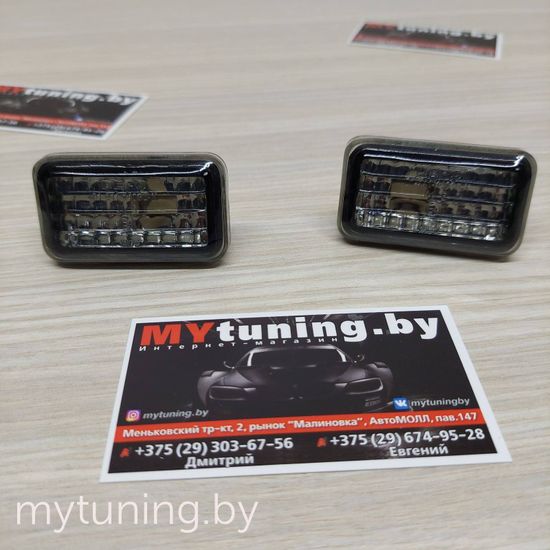 Повторители поворота smoke для Volkswagen Corrado