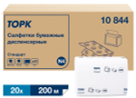 Салфетки диспенсерные Торк Экспресснап, 2-слойные, сложение 1/2, 16х23 см, 200 листов в пачке, 20 пачек в коробке