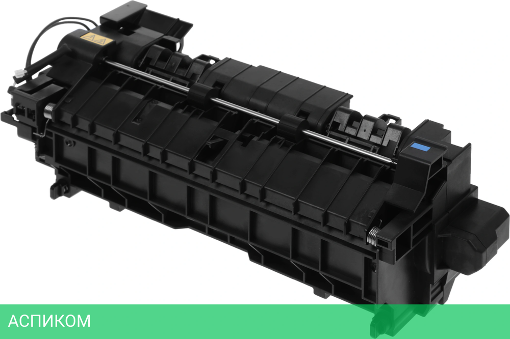 Комплект сервисный Kyocera 1702NX8NL0 (MK-3150)