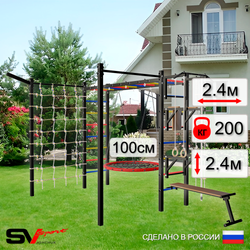 Уличная шведская стенка Sv Sport рукоход с комплектом турник прямой 2шт У5287.1 (Турник/Брусья/Стойка/Скамья/Гнездо 100см/Кронш бокс/Канат/кольца/лестница/Сетка)