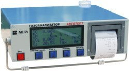 Газоанализатор 4-х компонентный АВТОТЕСТ 02.02П с принтером (1-й класс точности)