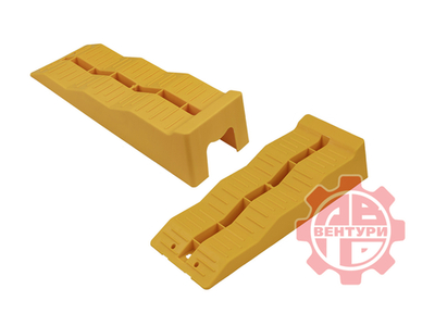 Клинья подкатные RUNBELL 560х200х130 мм (2 шт.)