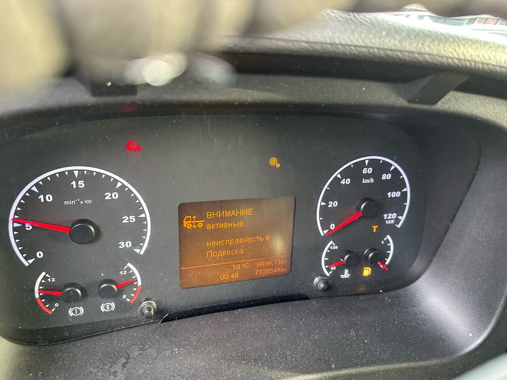 КамАЗ 5490 4x2 Седельный тягач 5490-S5 (Дизельный, 12,0 л, 401 л.с., АТ)