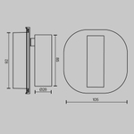 Настенный светильник (бра) Technical C175WL-9W-2.7-4K-MG