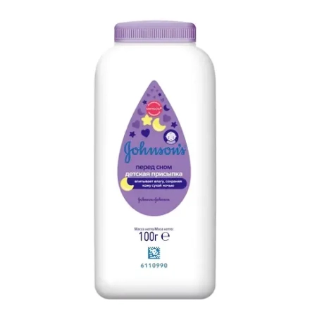 Джонсон`с Детская присыпка для тела "Перед сном" / 100гр