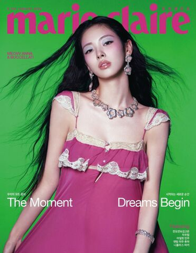 публикация marie claire - 2026.01 MEOVV ANNA C Type