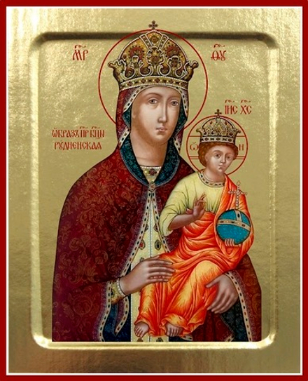 Икона Пресвятой Богородицы, Рудненская на дереве: 125 х 160 (Синопсисъ)
