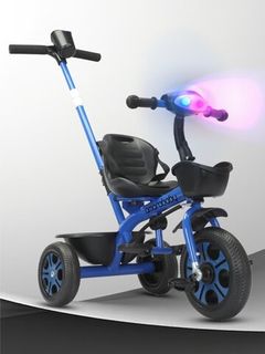 Велосипеды