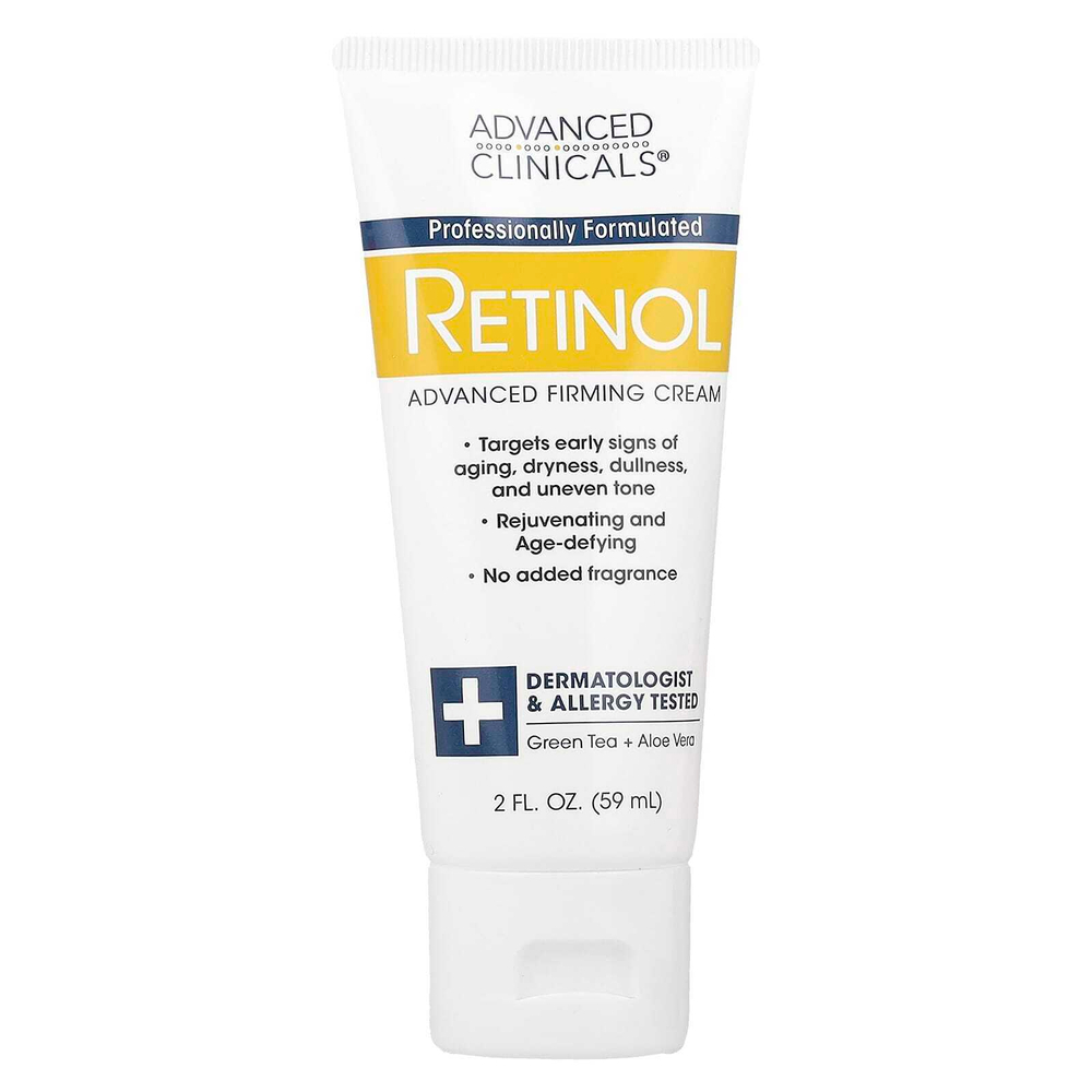 Advanced Clinicals, эксклюзивный набор iHerb, средства для ежедневного ухода, 5 предметов