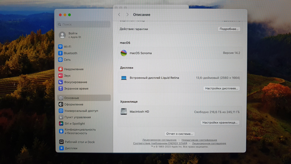 MacBook Air A2681 13 2022 Retina M2 /8Gb/1 цикл