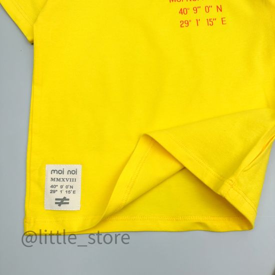 Комплект хлопковый Moi Noi, Желтый