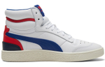 Кроссовки Puma Ralph Sampson Mid, 370847-02