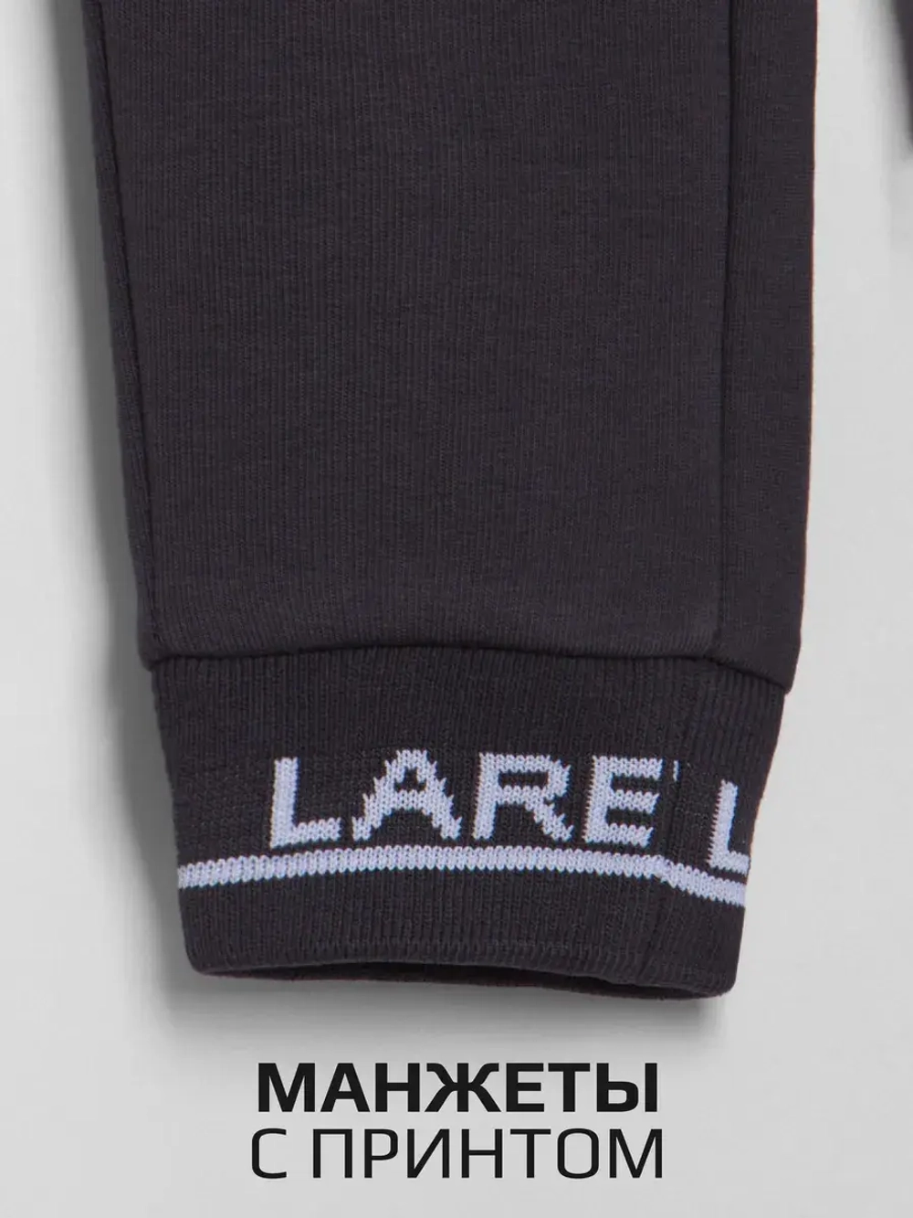 Костюм для мальчика серый, свитшот и брюки