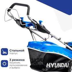 Газонокосилка Hyundai L 4610SE