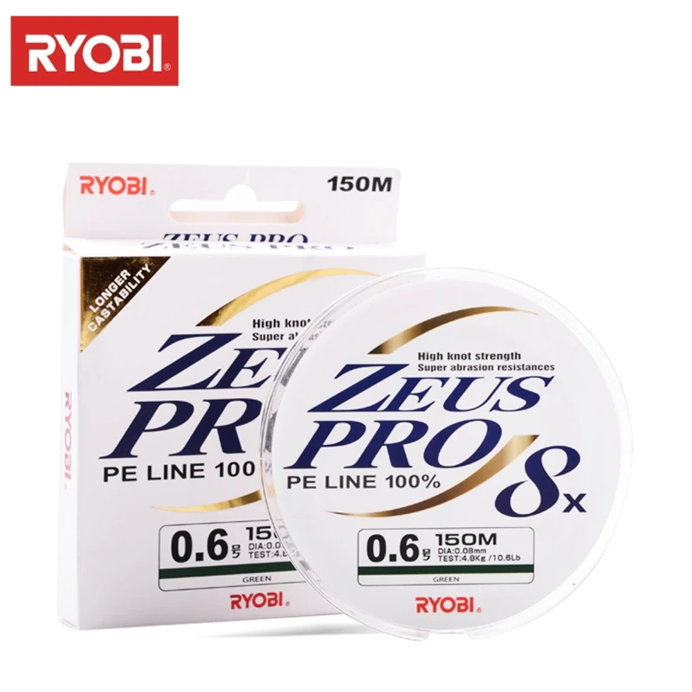 Шнур плетеный RYOBI Zeus PRO PE Line 8X 150m