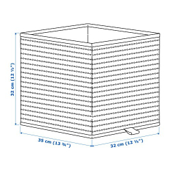 ГНАББАС GNABBAS Коробка 32x35x32 см, морская трава