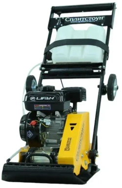 Виброплита VS-244 Сплитстоун (85 кг, с двигателем Lifan 170F)