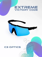 Очки Extreme / Зеркальный синий