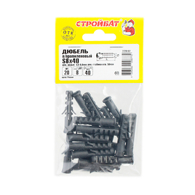 Дюбель полипропилен.S 8x40 (20 шт) 046391