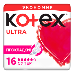 Прокладки Kotex Ultra Super 16шт