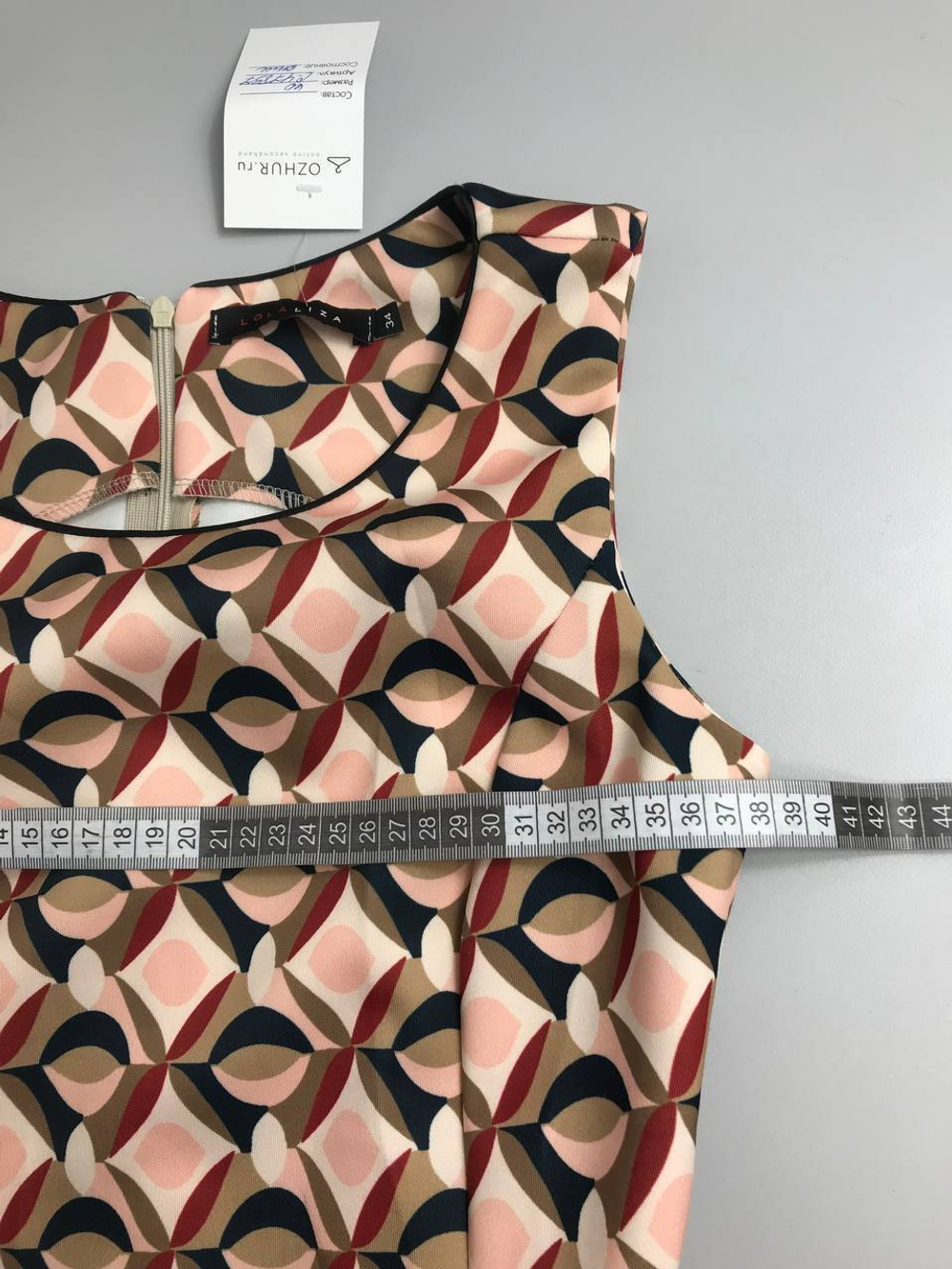 Платье Lola & Liza с принтом 40 размер