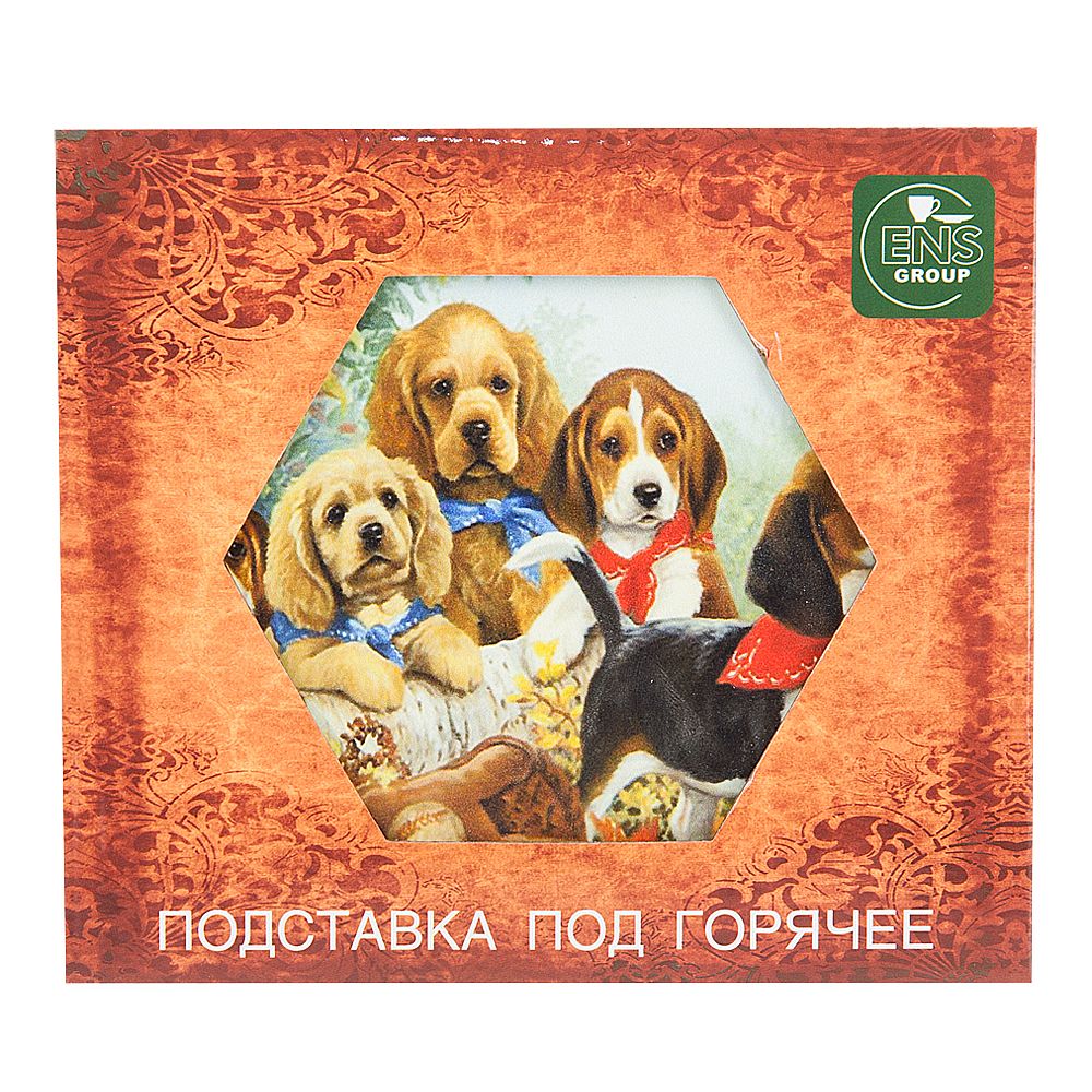 Подставка под горячее с пробкой "Щенки на прогулке" 16*14*0,7см. (3вида) (подарочная упаковка)