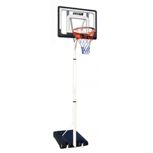 Баскетбольная стойка UNIX Line B-Stand 32&quot;x23&quot; R45 H210-260cm