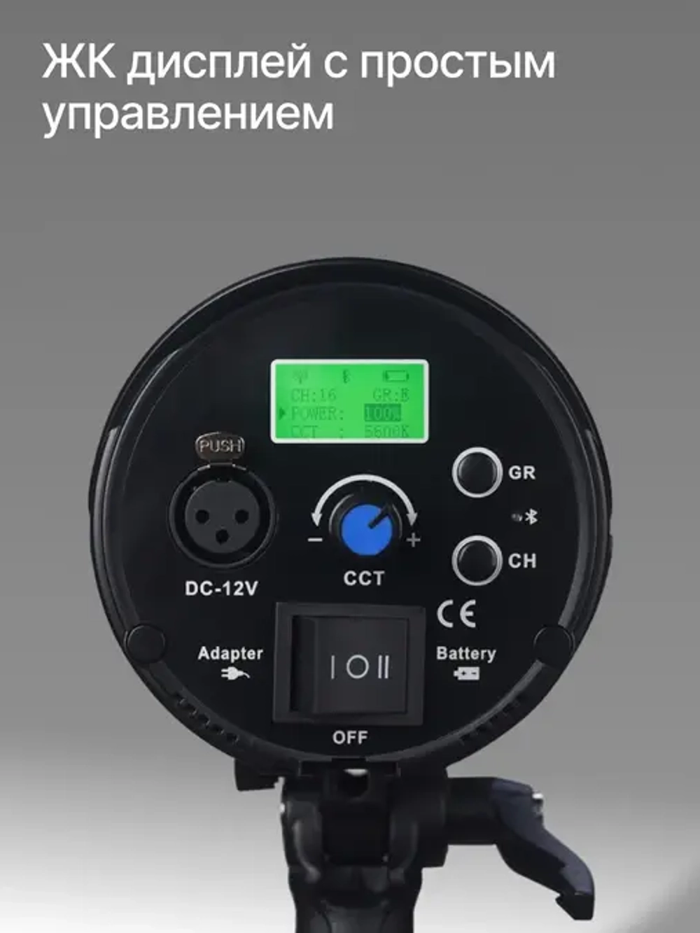 Светодиодный аккумуляторный осветитель Raylab RL-100A 3200-6500К с сумкой и адаптером