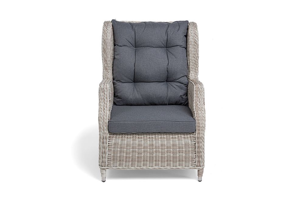 "Форио" кресло раскладное плетеное, цвет бежевый