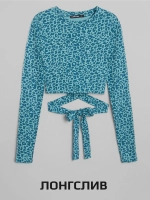 Женский костюм с брюками палаццо