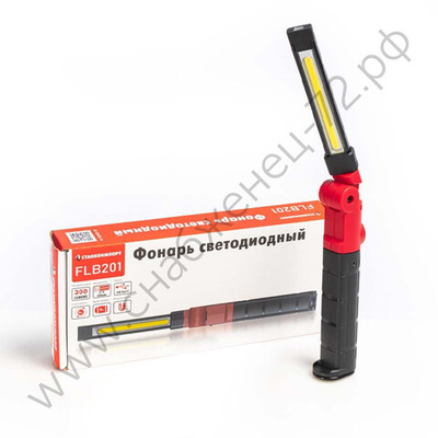 Фонарь светодиодный, складной, аккумуляторный, СТАНКОИМПОРТ, FLB201