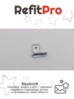 Крепление DVD для ноутбука Lenovo G50-30/G50-45/G50-70/G50-80/G70-80/Z70-80 (90205111), оригинал