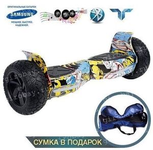 Гироскутер Kiwano 9" Off Road Вездеход - Граффити желтый