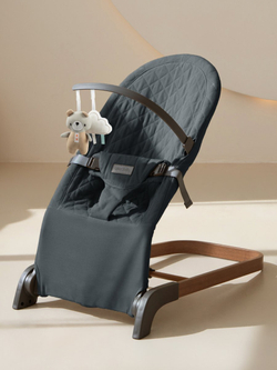 Детский шезлонг Amarobaby, Harmony