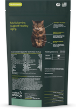 Vetri-Science Nu-Cat Senior Multivitamin витамины в лакомстве 30 шт