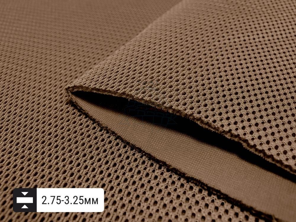 Сетка трехслойная AIR MESH, 630 гр/м.п, Coyote Brown (Койот браун)