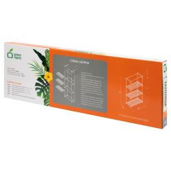Теплица GREEN APPLE GA-House-3x-frame 3 яруса 1250х900х300 мм