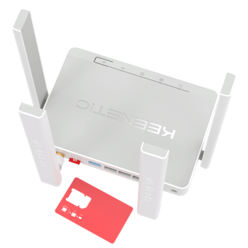 Keenetic Runner 4G (KN-2211) - каталог keenetic
